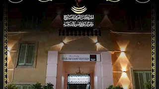 انطلاق مسابقة "السيد درويش" للدراسات الموسيقية في دورتها الثانية