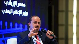 وزير الإعلام اليمني: من يهدد أمن مكة ثم يرفع شعارات تحرير القدس يتاجر بالقضية الفلسطينية
