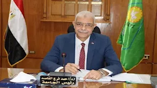 تعيين وتجديد تكليف عدد من رؤساء الأقسام بكلية التجارة ومعهد أورام المنوفية