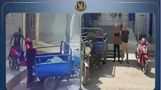 فيديو يكشف السرقة.. ضبط شخصين استوليا على دراجة نارية بالإسماعيلية