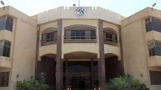  هيئة المواد النووية تفتح باب الندب أمام موظفي الحكومة للعمل بتخصصات متنوعة