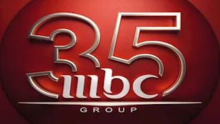 مجموعة MBC تحتفي بمرور 35 عاماً على تأسيسها- تعرف على التفاصيل