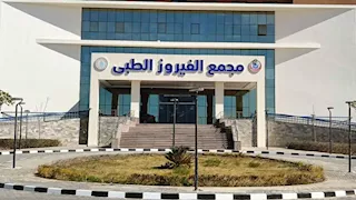 مصرع 4 وإصابة 9 في تصادم مروع على طريق وادي فيران بجنوب سيناء