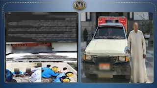 ضبط سائق حمل أطفالا أعلى صندوق سيارة ربع نقل بالفيوم