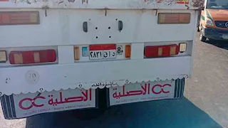 33 مصابًا.. الحصيلة النهائية لـ حادث تصادم نقل وميني باص بطريق السخنة (صور)