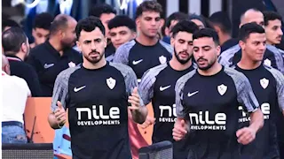  موعد الاجتماع الفني لمباراة الزمالك وإيه إس بورت في دوري أبطال أفريقيا
