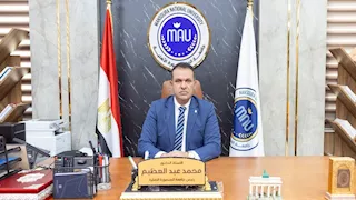 لأول مرة.. بدء الدراسة ببرنامج الجيوماتكس في جامعة المنصورة الأهلية
