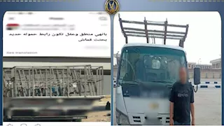 "حمولة زيادة ومن غير ربط".. ضبط سائق نقل عرض حياته والمواطنين للخطر في القليوبية