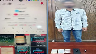 صور الجلسات ونشرها.. سقوط دجال زعم علاج ضحاياه في الإسكندرية