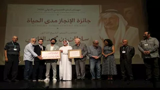 افتتاح مهرجان لبنان المسرحي ومنح الدكتور سلطان القاسمي جائزة الإنجاز مدى الحياة