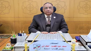 "وداعاً شيخ القضاة".. رحيل المستشار مسعد عبد المقصود رئيس هيئة قضايا الدولة الأسبق | تفاصيل 