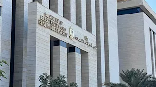 حركة ترقيات وتنقلات محدودة بشركة الخدمات الطبية للكهرباء- تفاصيل