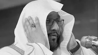 وفاة الشيخ إبراهيم المدني مؤذن المسجد الحرام.. صوتٌ ارتبط بأذان الفجر ومكبرية الحرم