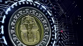 المركزي يدرس إطلاق جنيه رقمي.. هل تستطيع مصر أن تعيش بلا ورقة نقدية؟