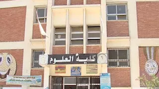 طالبة بـ"علوم المنيا" تزعم تغيير نتيجتها ورسوبها 6 مرات.. ورئيس الجامعة يرد