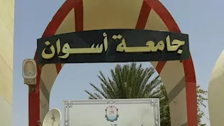 الطالبة بِكر واستمارة ضامن.. شروط التسكين بالمدن الجامعية في أسوان تثير الجدل