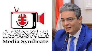 نقيب الموسيقيين يشكو أحمد عبدالعزيز للإعلاميين.. ماذا حدث؟
