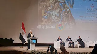 أمل عمار: التمكين الاقتصادي والسياسي للمرأة ركيزة أساسية لتعزيز الانتماء الوطني