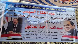 بتقديم كفنين وتكبير الآلاف.. إنهاء خصومة ثأرية بين عائلتين في المراغة بسوهاج -فيديو وصور