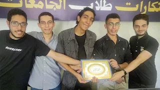 "البحيرة تبتكر".. تكريم 6 مشروعات فائزة في ختام المبادرة (صور)