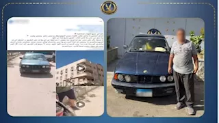 ماشي عكس وطاير.. ضبط قائد سيارة صدم شيفًا بدراجته وفر هاربا بالعبور