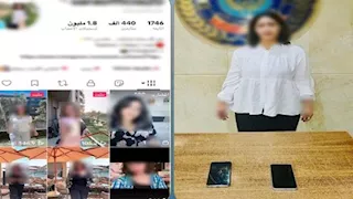فيديوهات رقص خادشة للحياء توقع "بلوجر التجمع" في قبضة الشرطة