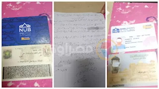 الطبيب المزيف.. كواليس سقوط طالب زراعة تجول بالبالطو الأبيض داخل مستشفى بني سويف