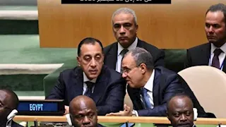 بعد قليل.. رئيس الوزراء يلقى كلمة مصر بالجمعية العامة للأمم المتحدة