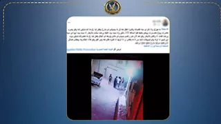 "علقة أمام المنزل".. ضبط عامل خردة تعدى على زوجته بالضرب في الشرقية