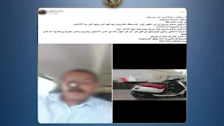 ضبط عاطلين متهمين بسرقة دراجة نارية ومبلغ مالي في بورسعيد