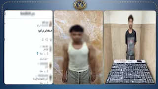 بـ"أيس وحشيش".. ضبط شخصين لترويج المخدرات على الفيس بوك في الجيزة