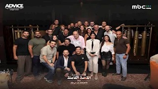 بالصور- سامح سند يحتفل بعرض حكاية "ما لم يحك عن بني مزار"