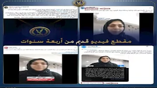 الداخلية تكشف حقيقة فيديو وفاة نزيل داخل قسم شرطة بمطروح