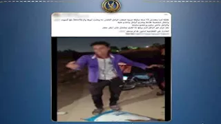 "طمع الدليفري فضح حيلته".. كيف كشفت الداخلية كذب فيديو حادث طالبة التجمع؟