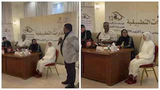 مخرجة عرض "رادا": مهرجان كلباء منح فرصة كبيرة للشباب لإثبات أنفسهم