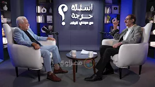 الخميس| حمدين صباحي يواجه الأسئلة الحرجة لمجدي الجلاد.. بين حلم الرئاسة وأخطاء عبدالناصر