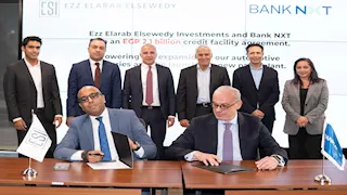 بنك نكست يقرض مجموعة عز العرب السويدي للسيارات 2.1 مليار جنيه لتمويل توسعاتها الصناعية