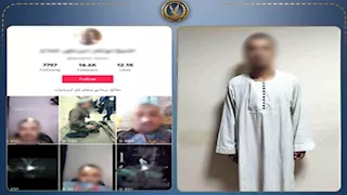 علاج روحاني وهمي.. سقوط سائق يمارس الدجل والشعوذة عبر "فيس بوك" بأسيوط