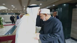 شيخ الأزهر يستقبل رئيس مركز الملك حمد العالمي للتعايش السلمي لبحث تعزيز التعاون المشترك