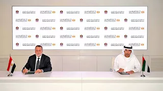 بنكا المركزي المصري والإماراتي يجددان اتفاقية مقايضة بـ 5 مليارات درهم إماراتي