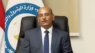 الثروة المعدنية: مزايدات جديدة للحديد.. والتوسع في مشروعات الفوسفات والكاولين