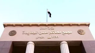 مرتديًا زي الحبس الاحتياطي.. "القاضي المزيف" أمام الجنح بقضية الانتحال والنصب