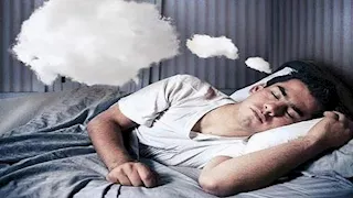 6 دلالات في الحلم قد تشير إلى قدوم الرزق والخير