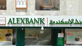 اتفاقية بين صندوق "CDP" الإيطالي وبنك الإسكندرية بـ 30 مليون يورو لتمويل المشروعات الزراعية في مصر