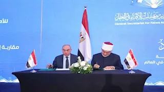 دار الإفتاء توقع مذكرتي تفاهم مع الاستعلامات والهيئة الإنجيلية