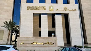 تحرك حكومي لتوفير المعلومات الدقيقة والإجابة عن تساؤلات الرأي العام