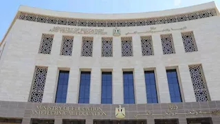 التعليم تعلن مواصفات امتحان اللغة العربية للشهادة الإعدادية 2026/2027  