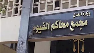 حبس السائق 3 سنوات والتباع عاماً.. القصاص لمحامٍ دهسته "تريلا رمال" بالفيوم