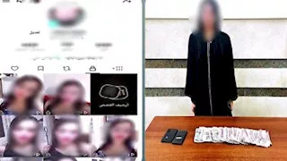 ضبط صانعة محتوى بالدقهلية لنشر مقاطع رقص بملابس خادشة للحياء