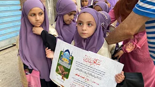 "سردوا القرآن في جلسة واحدة".. تكريم 1300 من حفظة كتاب الله بكفر الشيخ - فيديو وصور